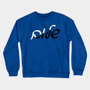 Sholoym - Peace (Hebrew, Ashkenazi cursive, Anarchopacifist) Crewneck Sweatshirt